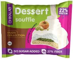 Chikalab Dessert souffle 55g Pistachio & Kunafa