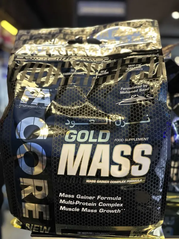 FA Gold Mass Core 7kg Choco Oro