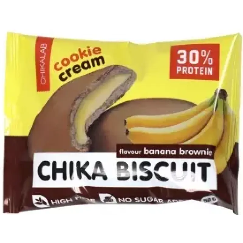 Chika Cookie with filling 50g Banana Brownie 